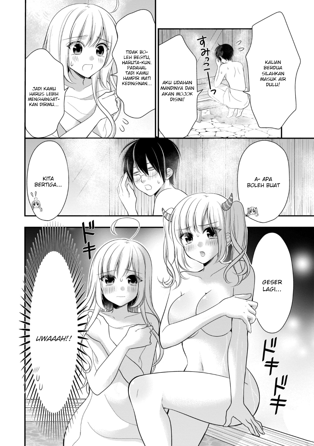 Futago Futagokoro Chapter 11 Gambar 17