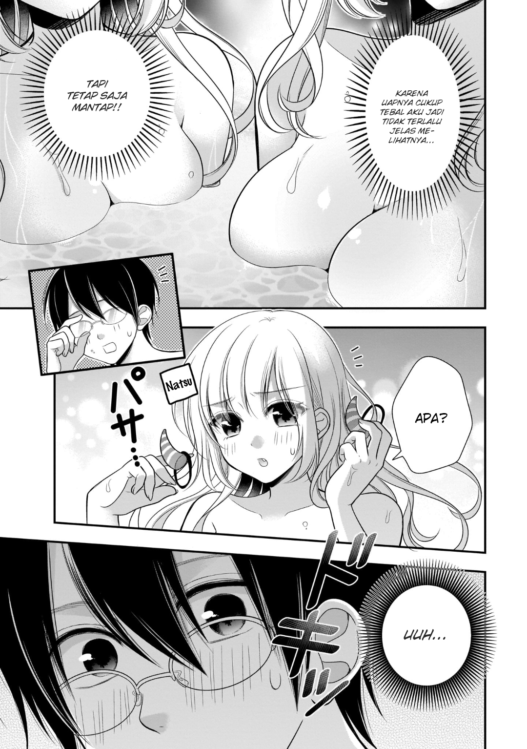 Futago Futagokoro Chapter 11 Gambar 18