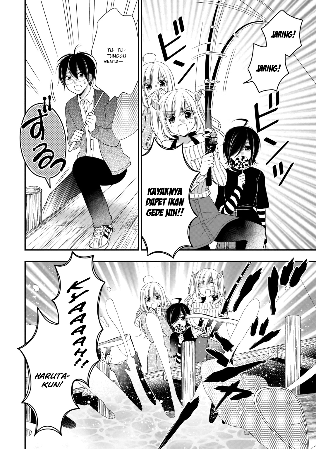 Futago Futagokoro Chapter 11 Gambar 7