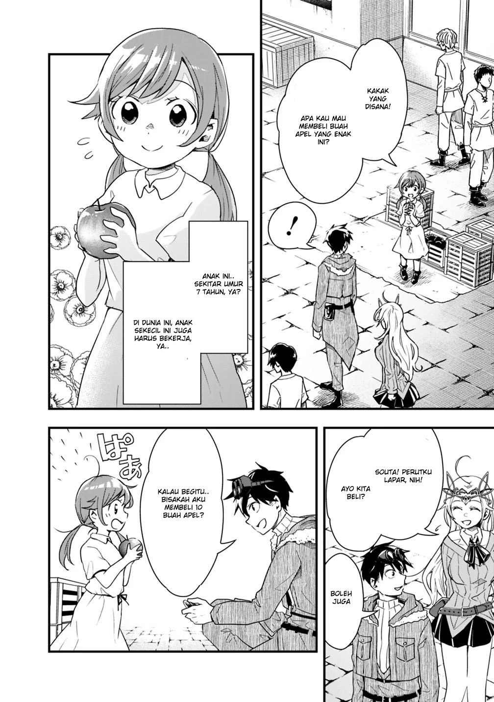 Isekai Monster Breeder Chapter 11 Gambar 10