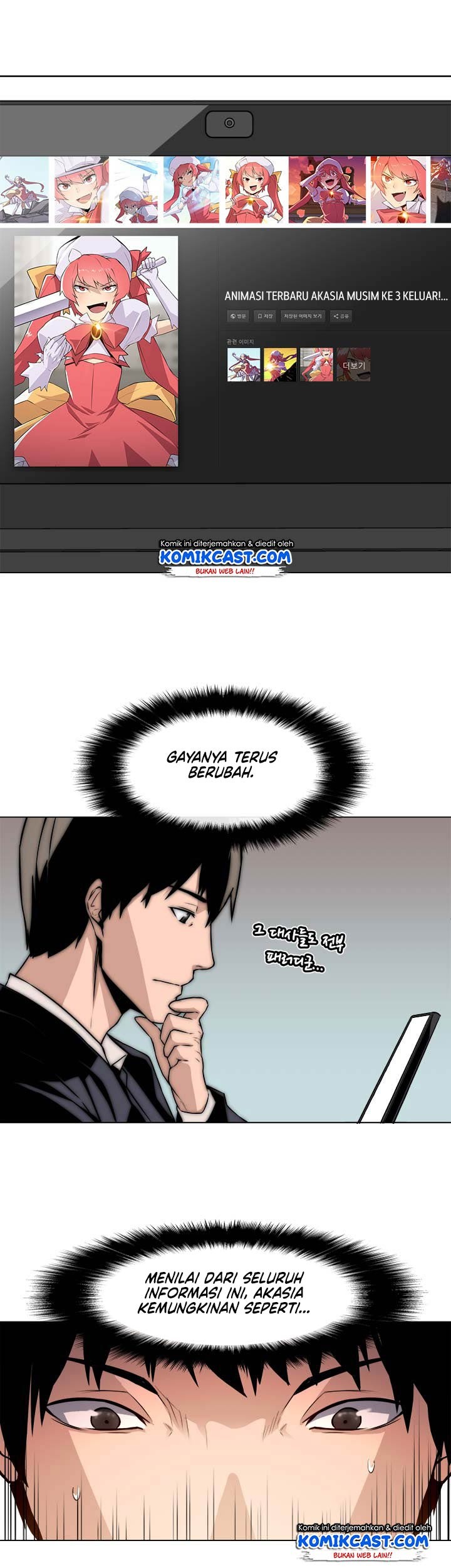 The Strongest Manager In History Chapter 05 Gambar 23