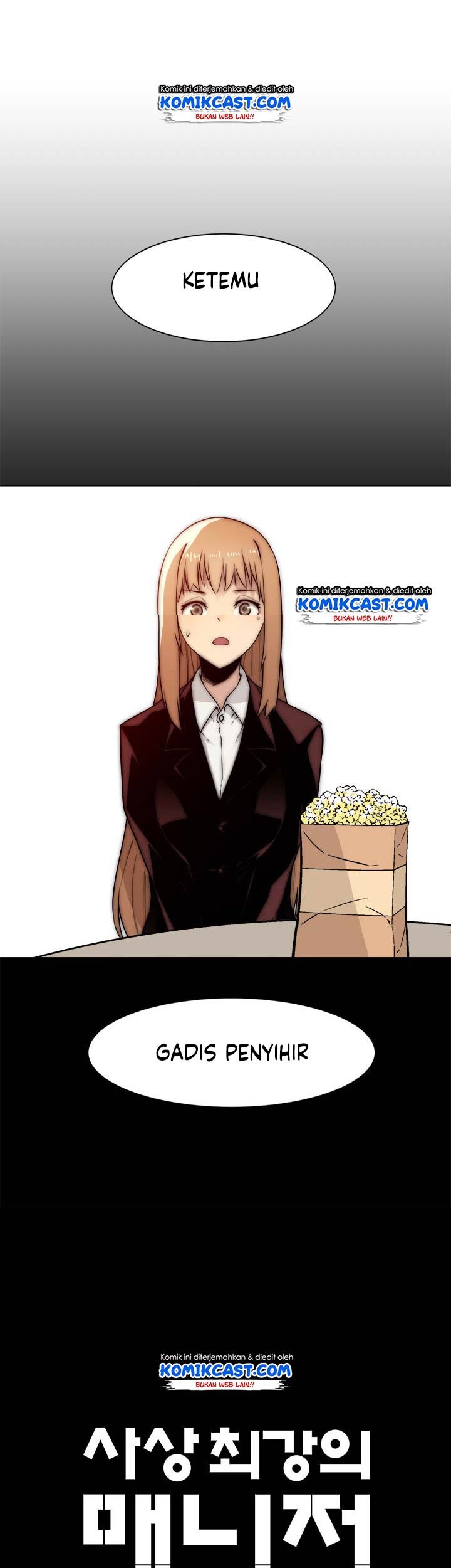 The Strongest Manager In History Chapter 05 Gambar 37