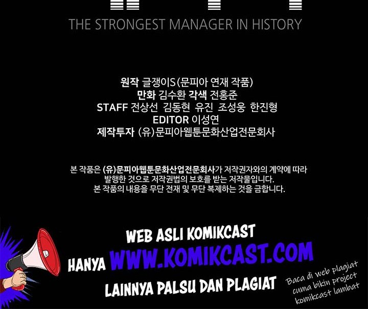 The Strongest Manager In History Chapter 05 Gambar 38