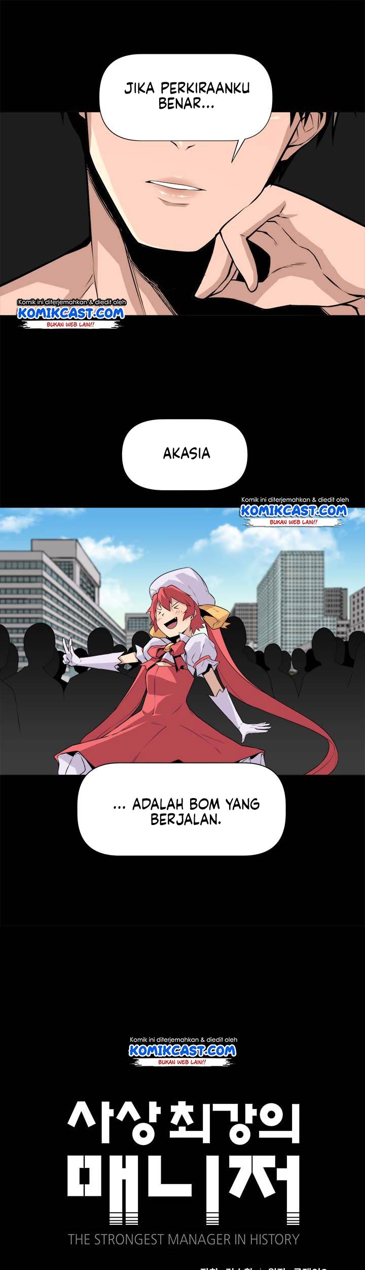 The Strongest Manager In History Chapter 05 Gambar 5