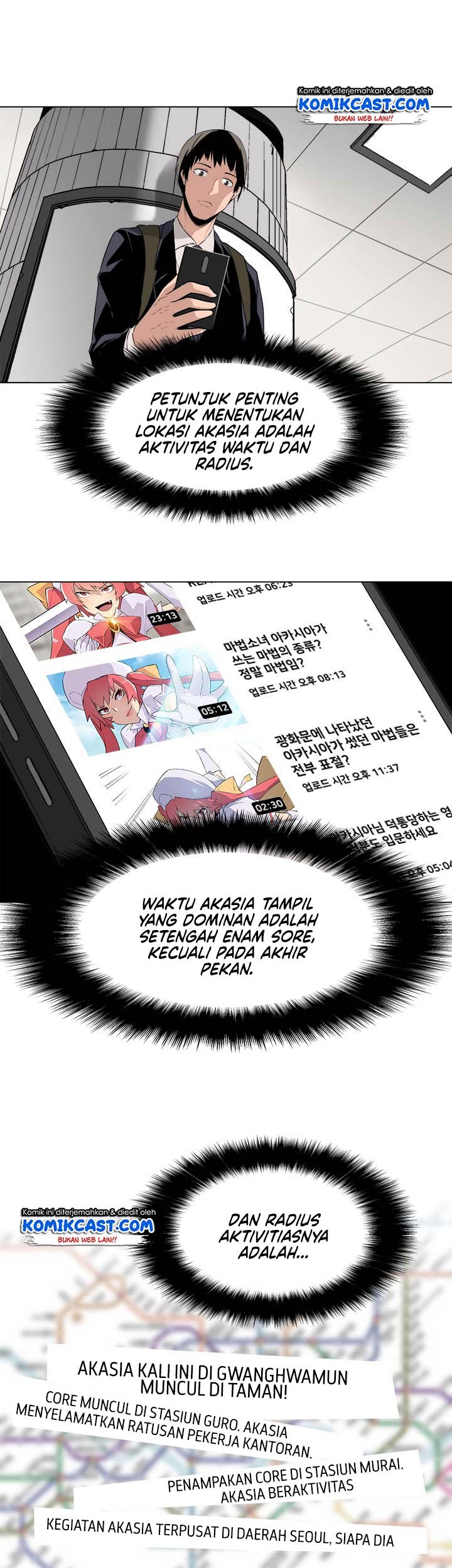 The Strongest Manager In History Chapter 05 Gambar 14