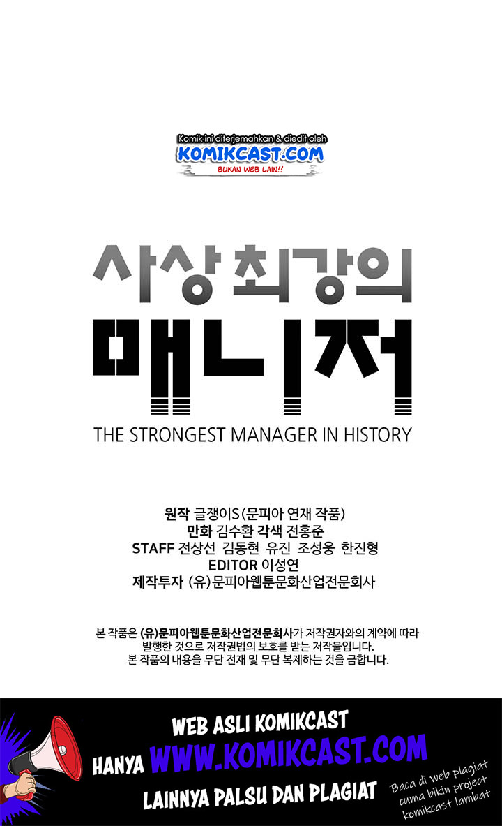 The Strongest Manager In History Chapter 04 Gambar 35