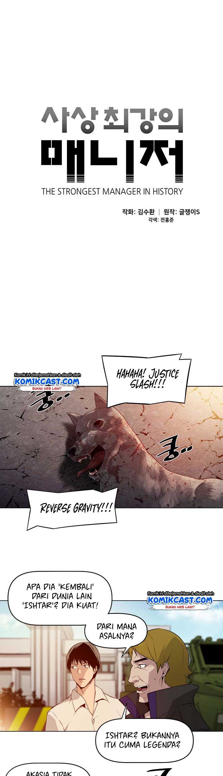 The Strongest Manager In History Chapter 04 Gambar 9