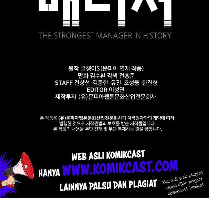 The Strongest Manager In History Chapter 03 Gambar 36