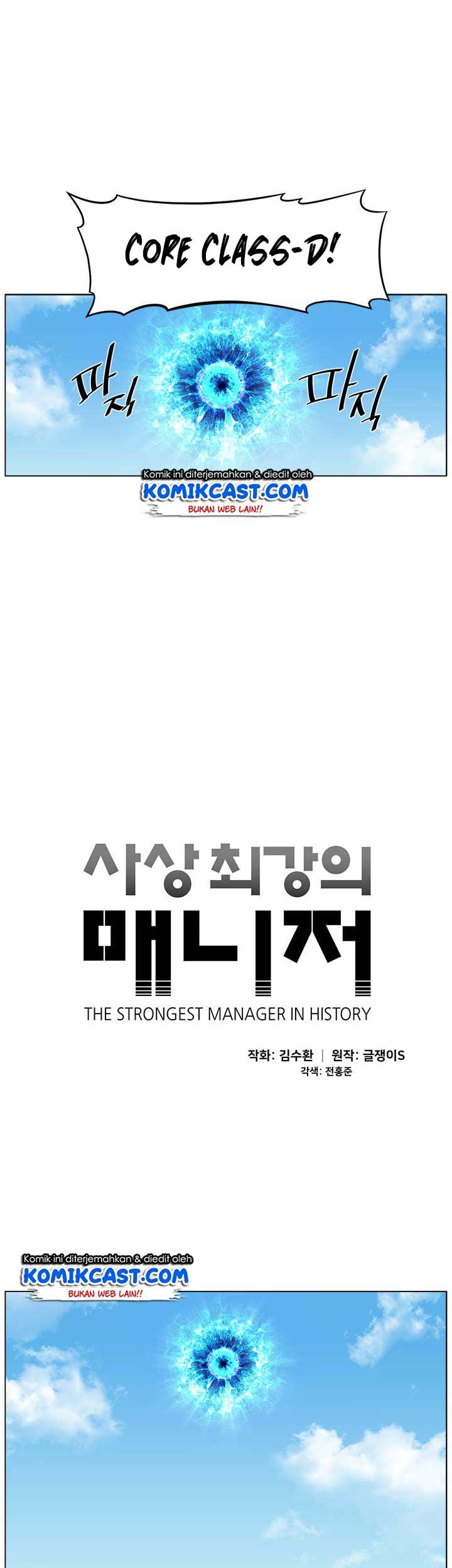 The Strongest Manager In History Chapter 03 Gambar 9