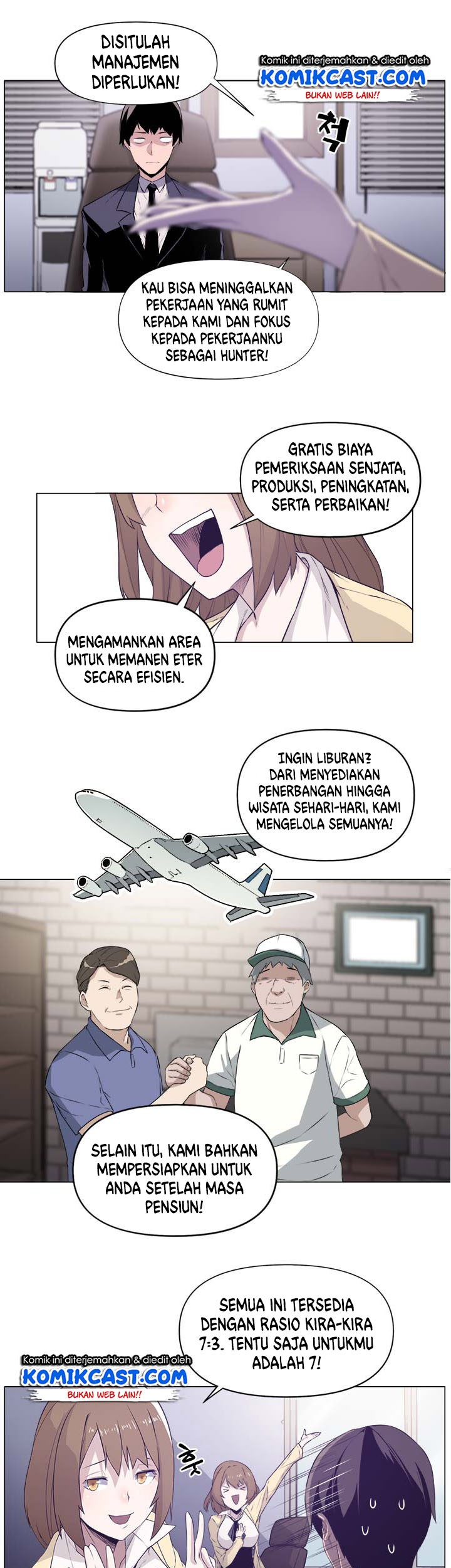 The Strongest Manager In History Chapter 02 Gambar 18