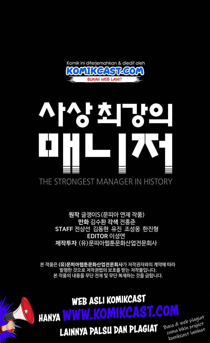 The Strongest Manager In History Chapter 02 Gambar 40