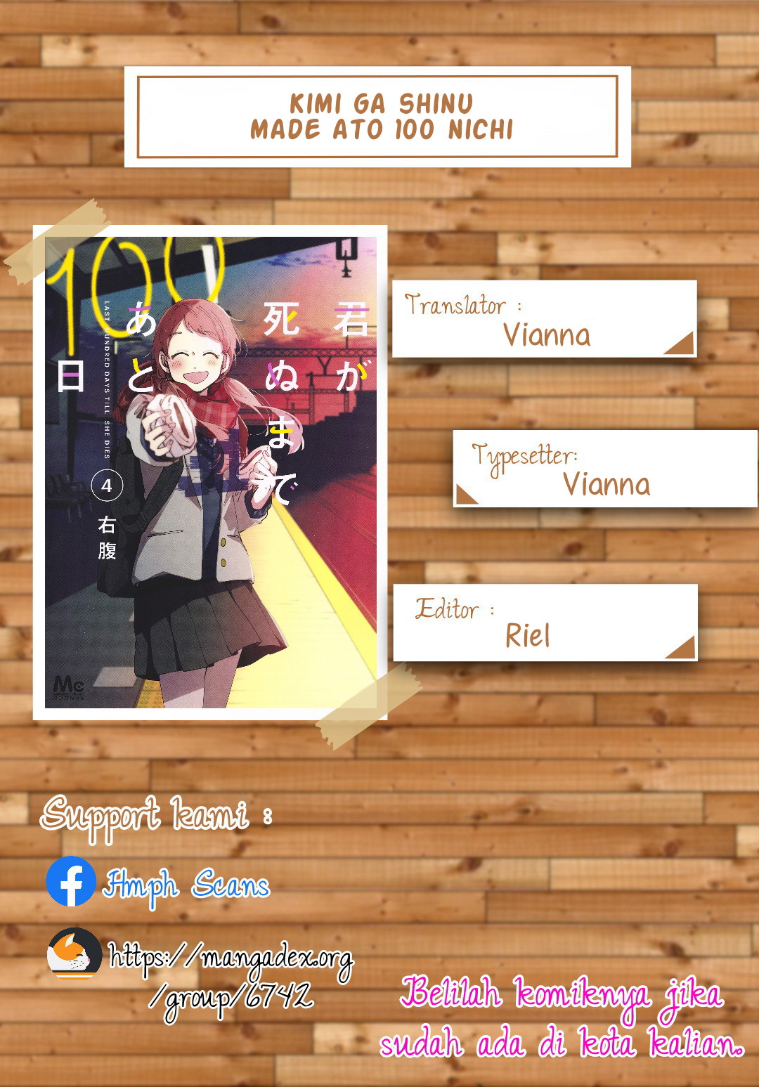 Baca Komik Kimi Ga Shinu Made Ato 100 Nichi Chapter 04 Gambar 1
