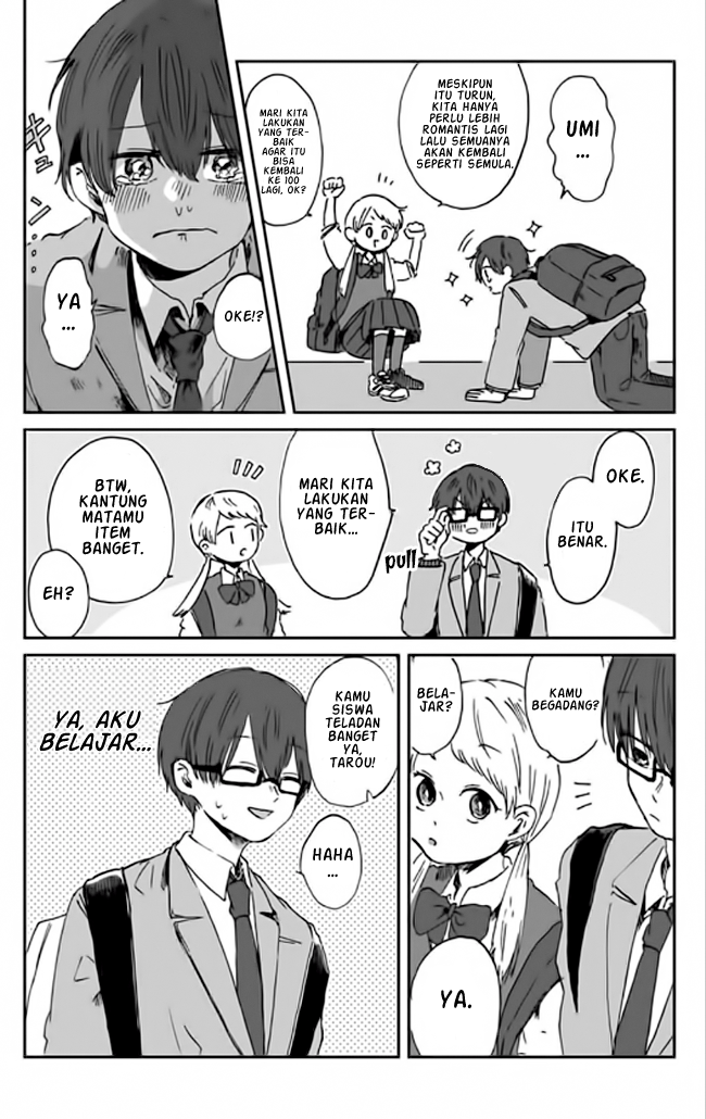 Kimi Ga Shinu Made Ato 100 Nichi Chapter 03 Gambar 5