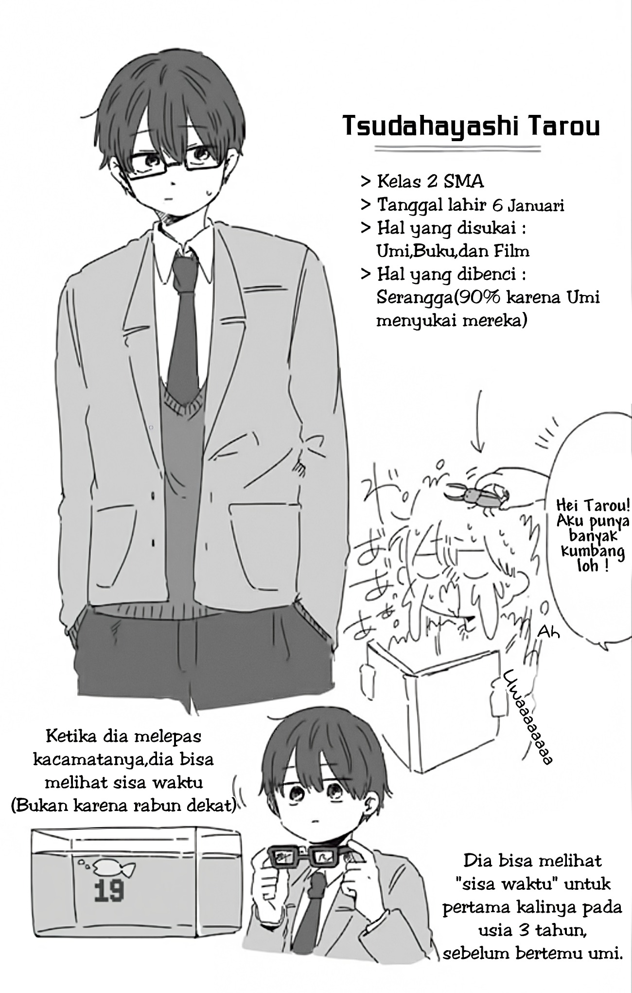 Kimi Ga Shinu Made Ato 100 Nichi Chapter 02 Gambar 12