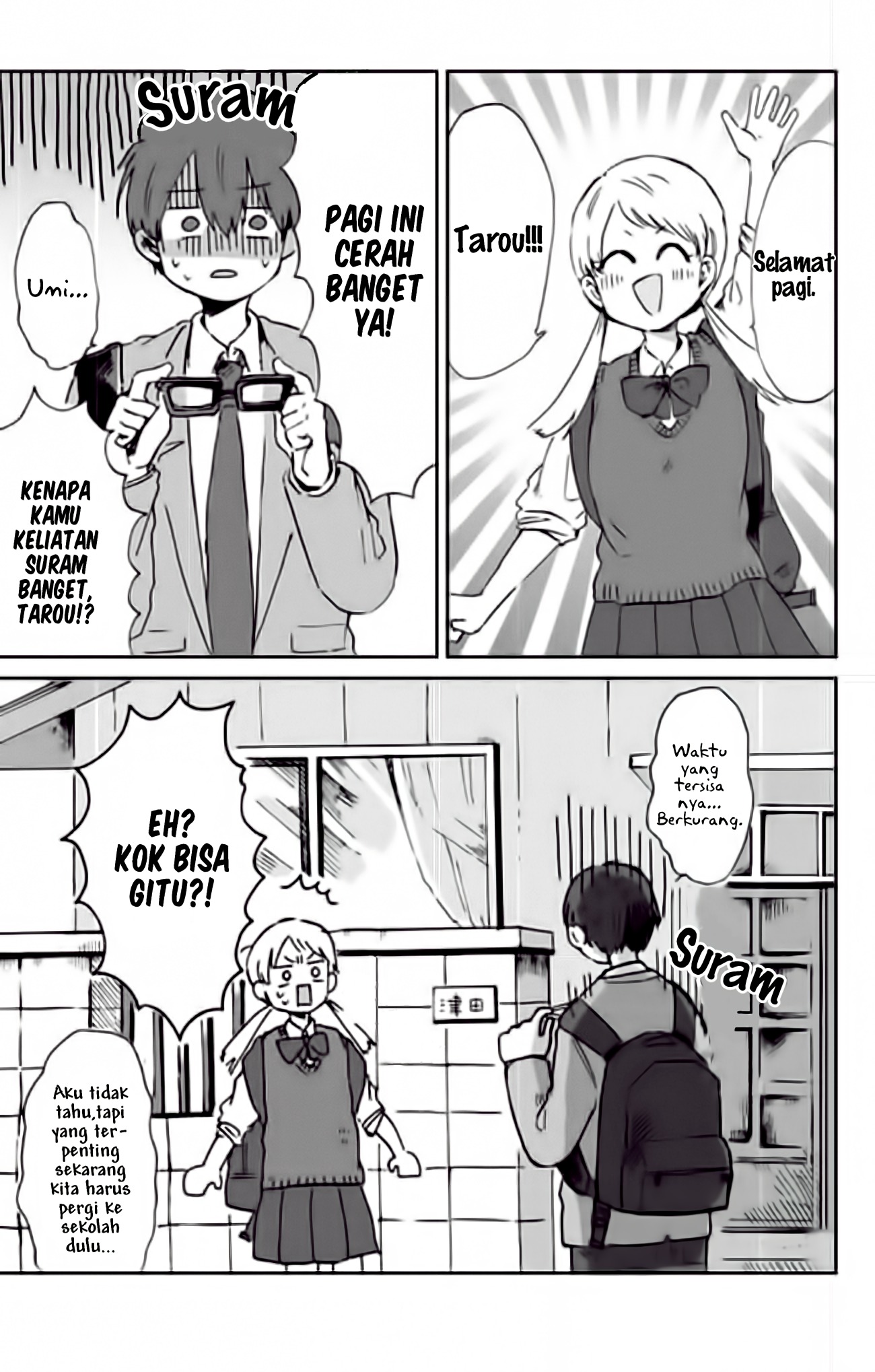 Kimi Ga Shinu Made Ato 100 Nichi Chapter 02 Gambar 3