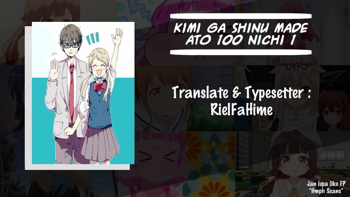 Baca Komik Kimi Ga Shinu Made Ato 100 Nichi Chapter 01 Gambar 1