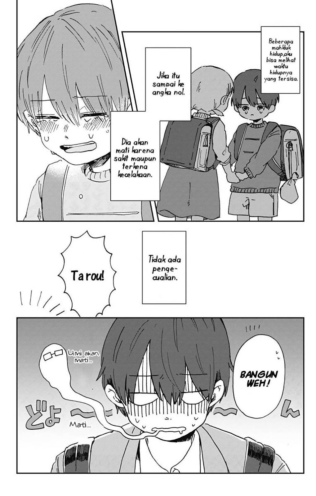 Kimi Ga Shinu Made Ato 100 Nichi Chapter 01 Gambar 15