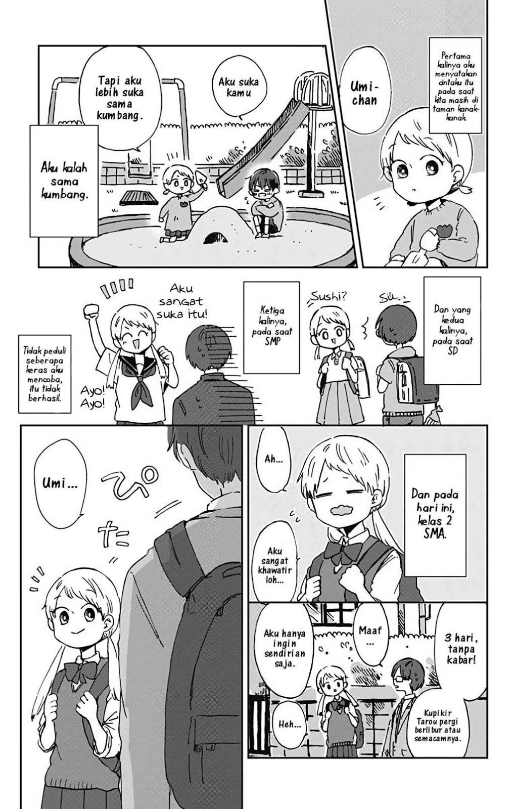 Kimi Ga Shinu Made Ato 100 Nichi Chapter 01 Gambar 3