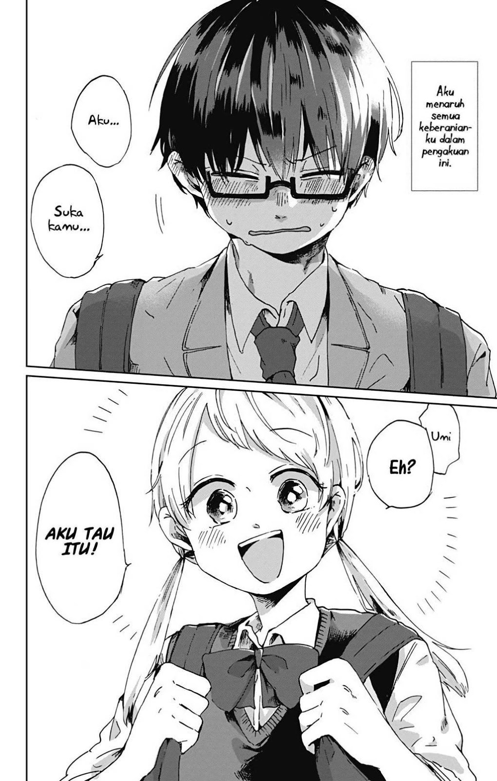 Kimi Ga Shinu Made Ato 100 Nichi Chapter 01 Gambar 4