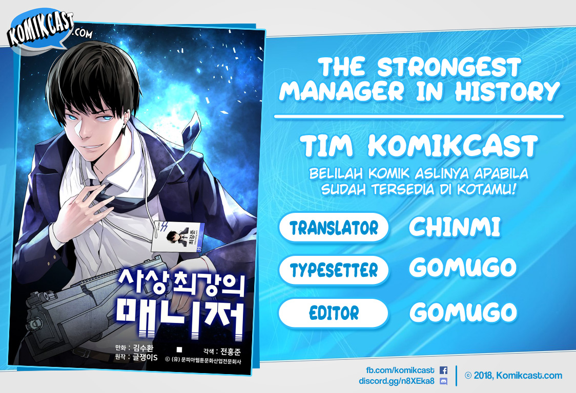Baca Komik The Strongest Manager In History Chapter 01 Gambar 1