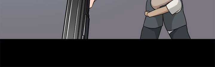 The Strongest Manager In History Chapter 01 Gambar 23
