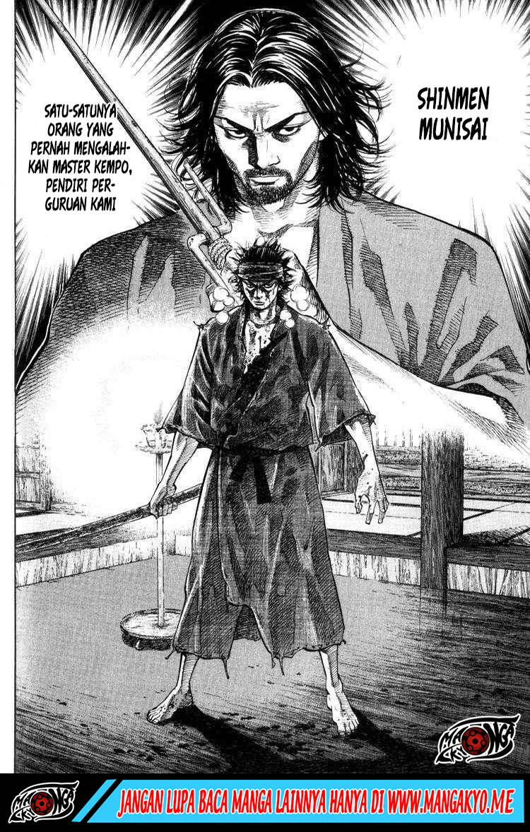 Vagabond Chapter 30 Gambar 10