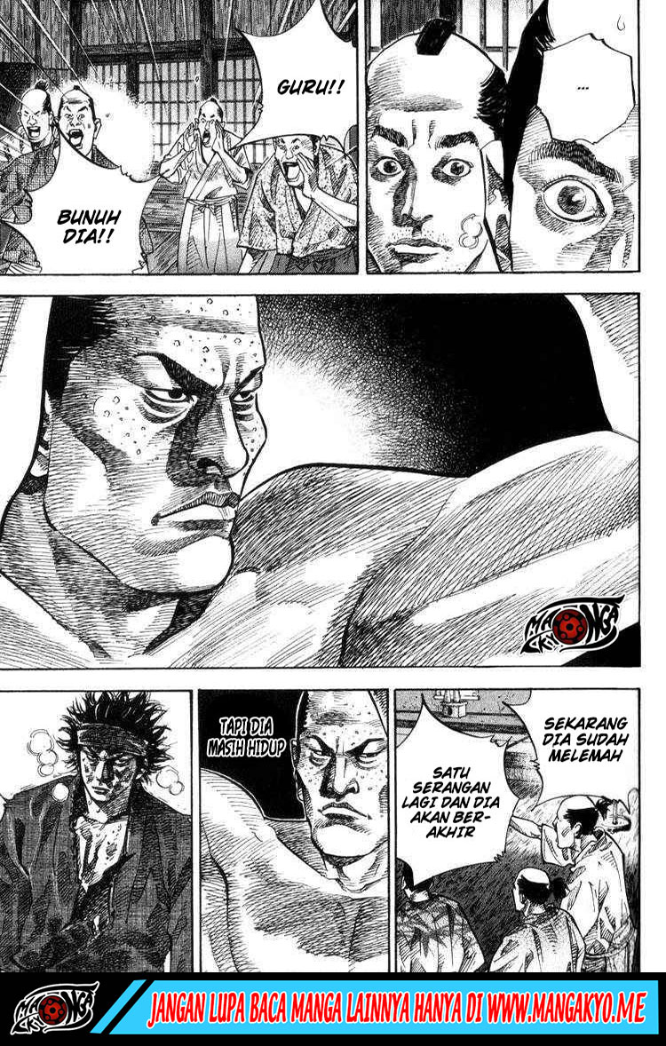 Vagabond Chapter 30 Gambar 11