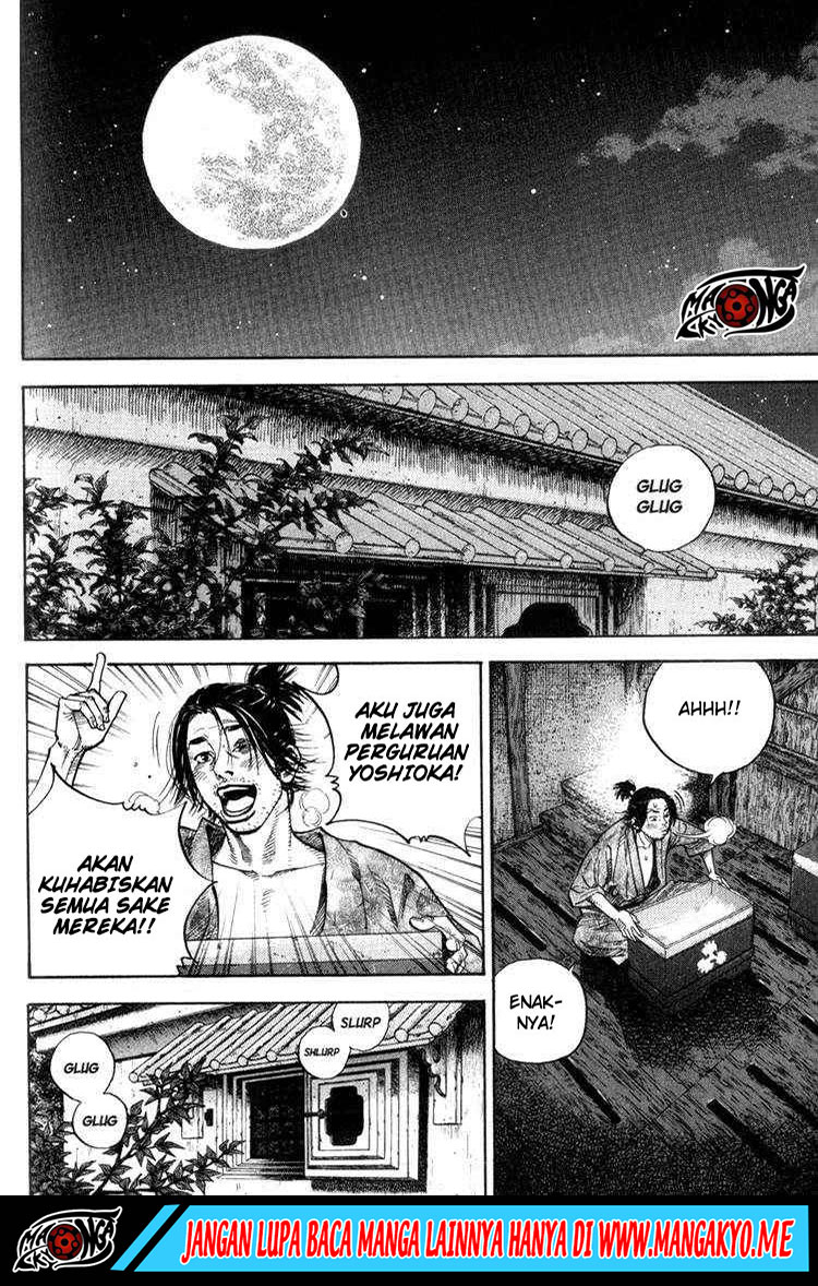 Baca  Vagabond Chapter 30 Gambar 2