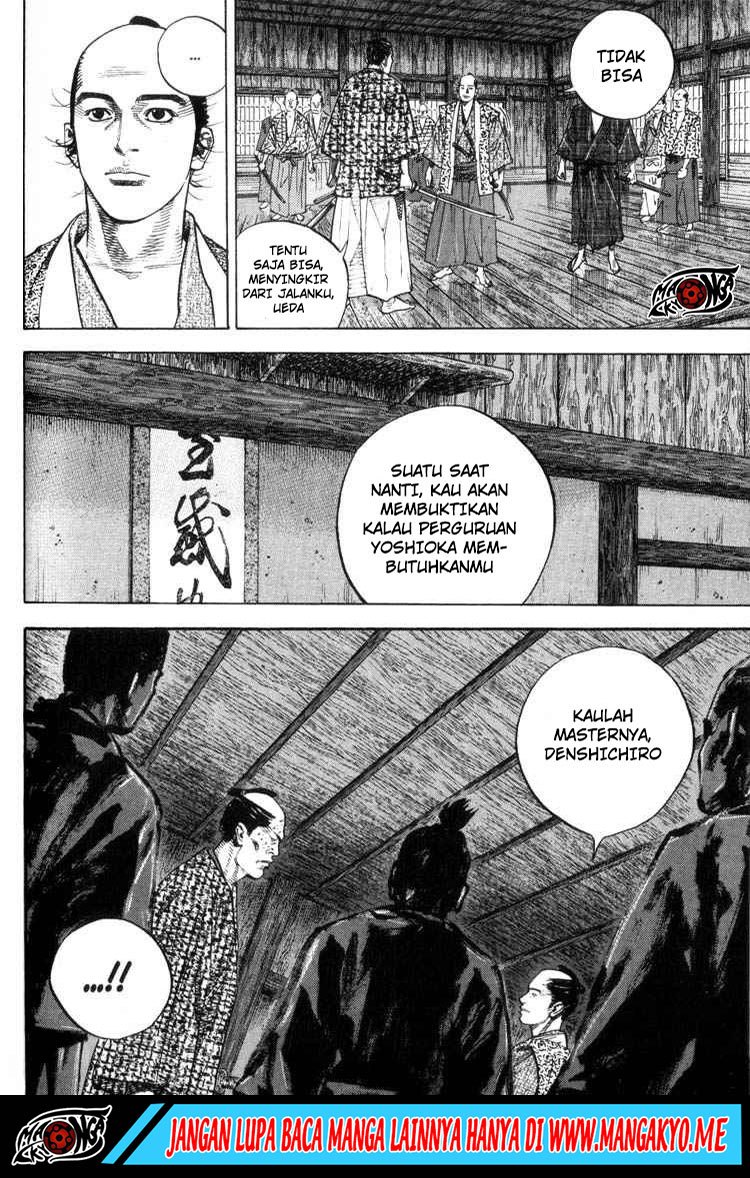 Vagabond Chapter 25 Gambar 19