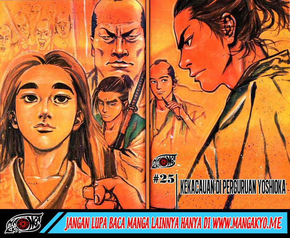 Baca  Vagabond Chapter 25 Gambar 2