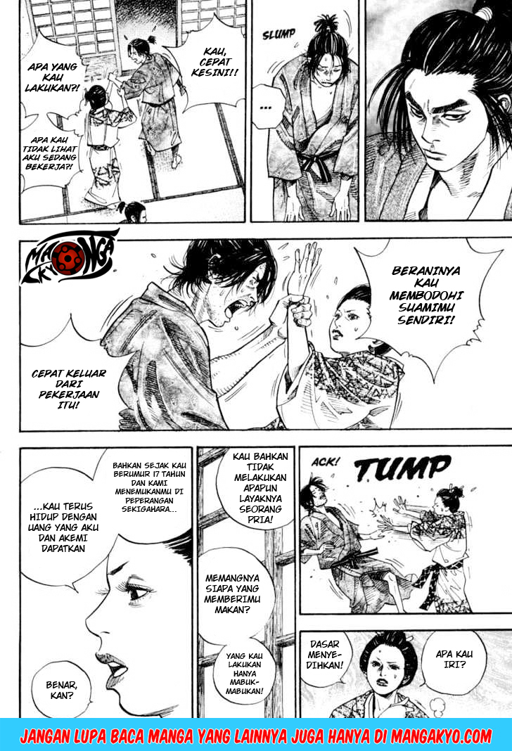 Vagabond Chapter 23 Gambar 12
