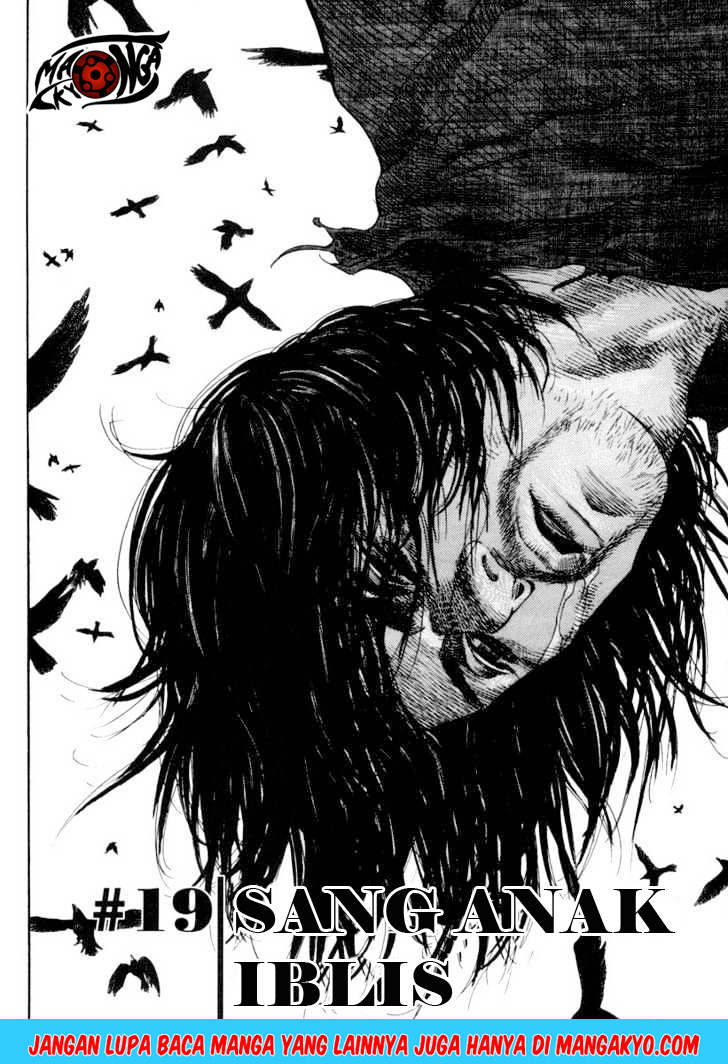 Baca  Vagabond Chapter 19 Gambar 2