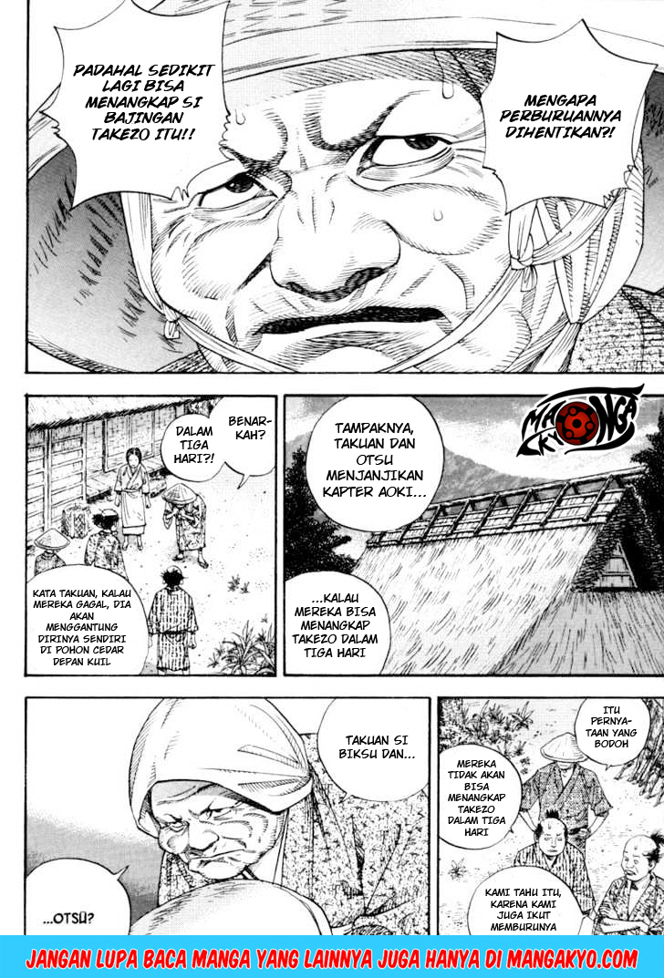 Baca  Vagabond Chapter 15 Gambar 2