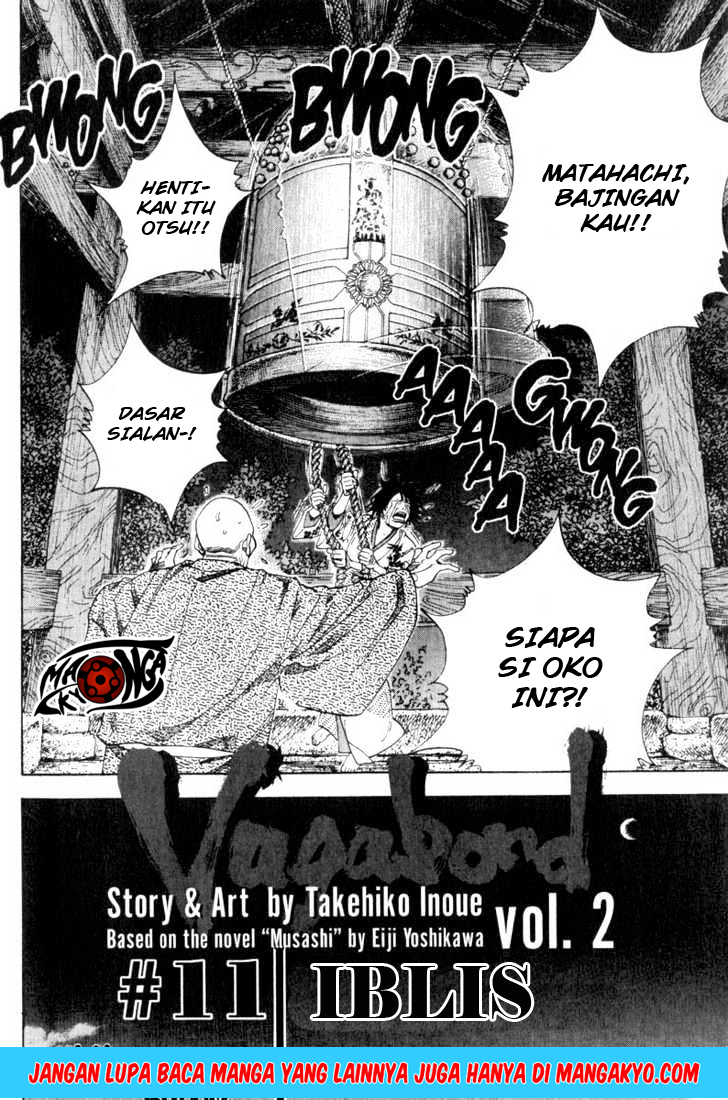 Baca  Vagabond Chapter 11 Gambar 2