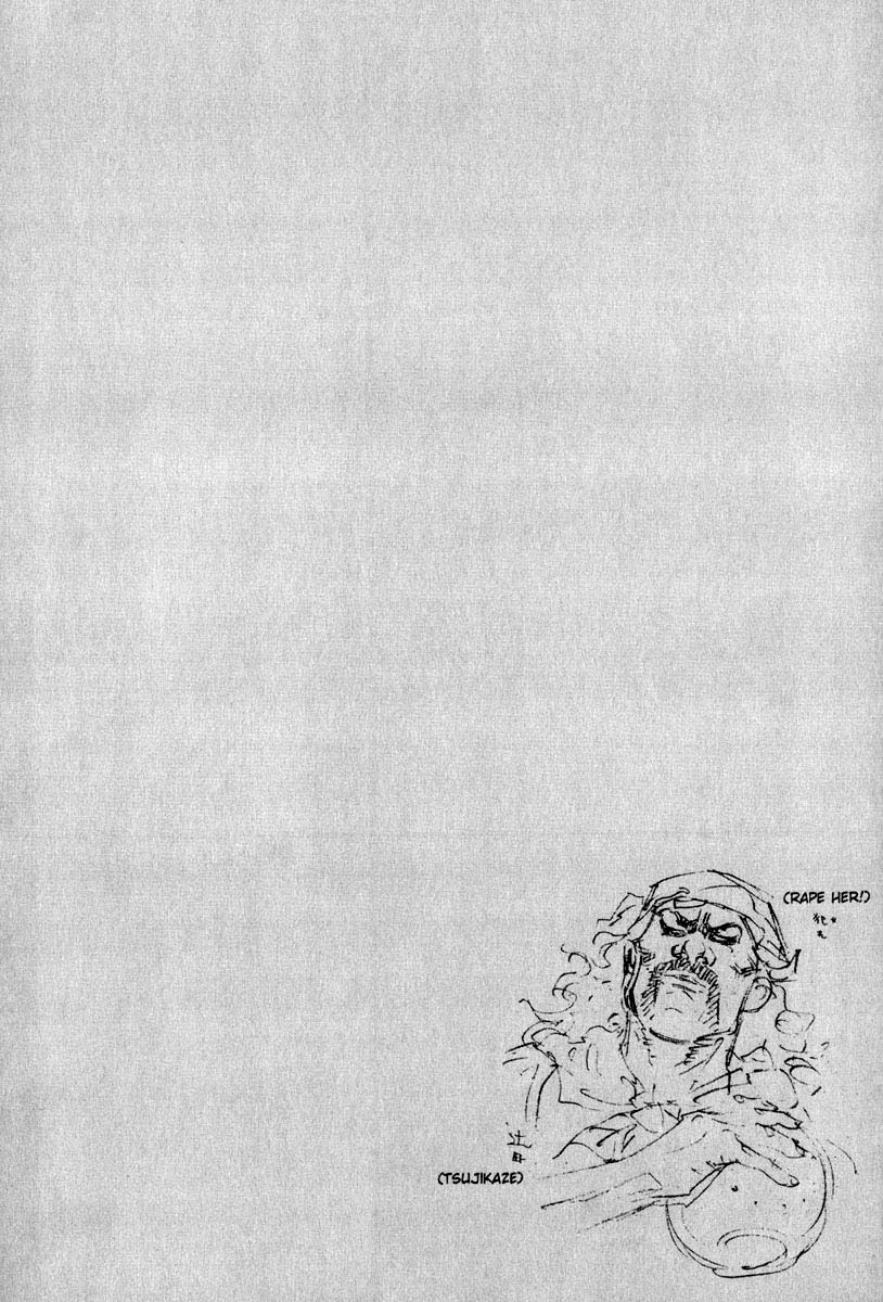 Vagabond Chapter 05 Gambar 3