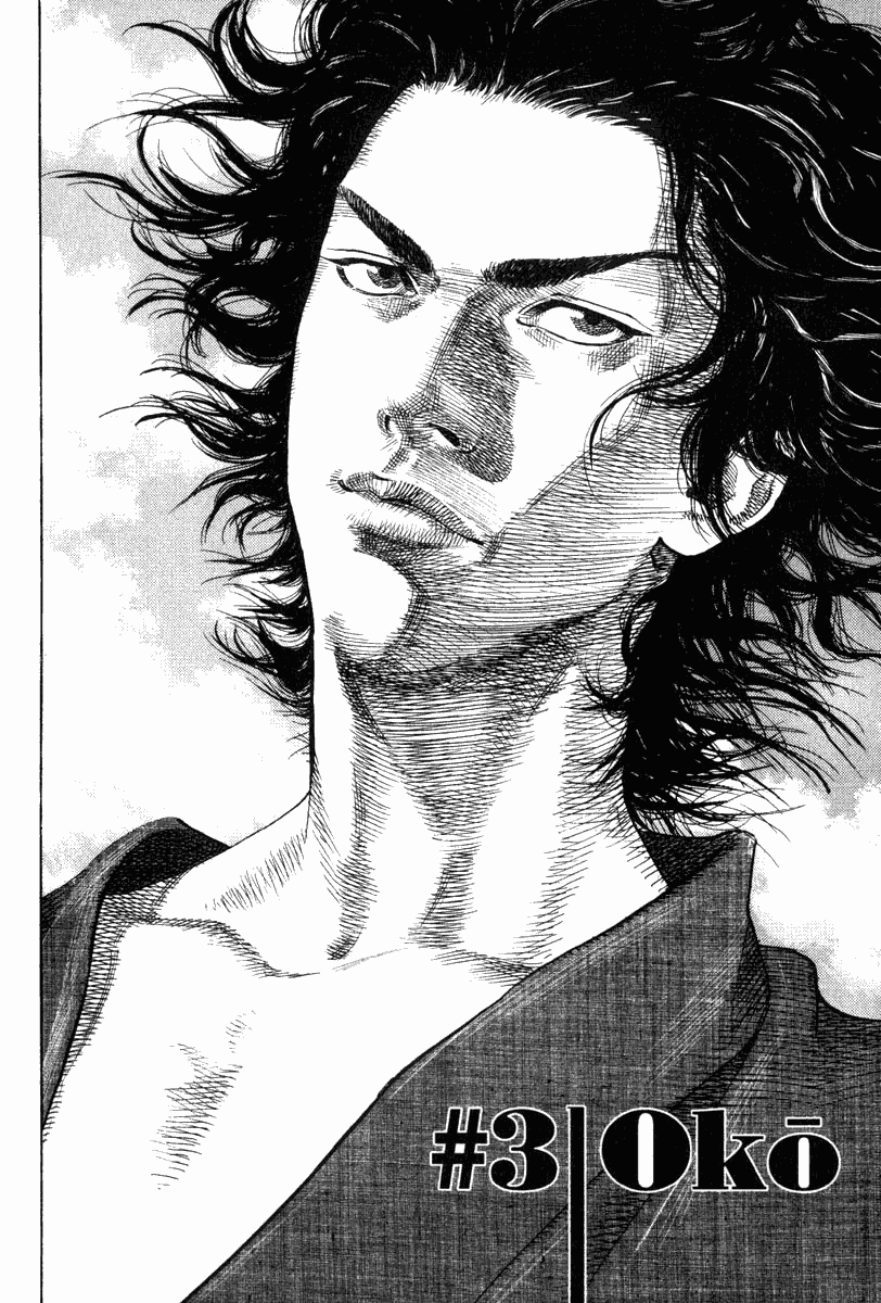 Vagabond Chapter 03 Gambar 5