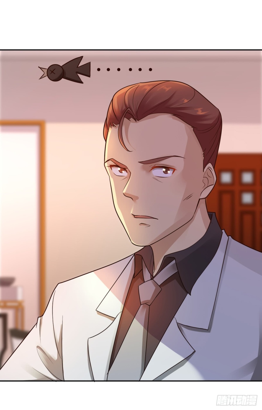 Miss Sister, Don’t Mess With Me Chapter 12 Gambar 11