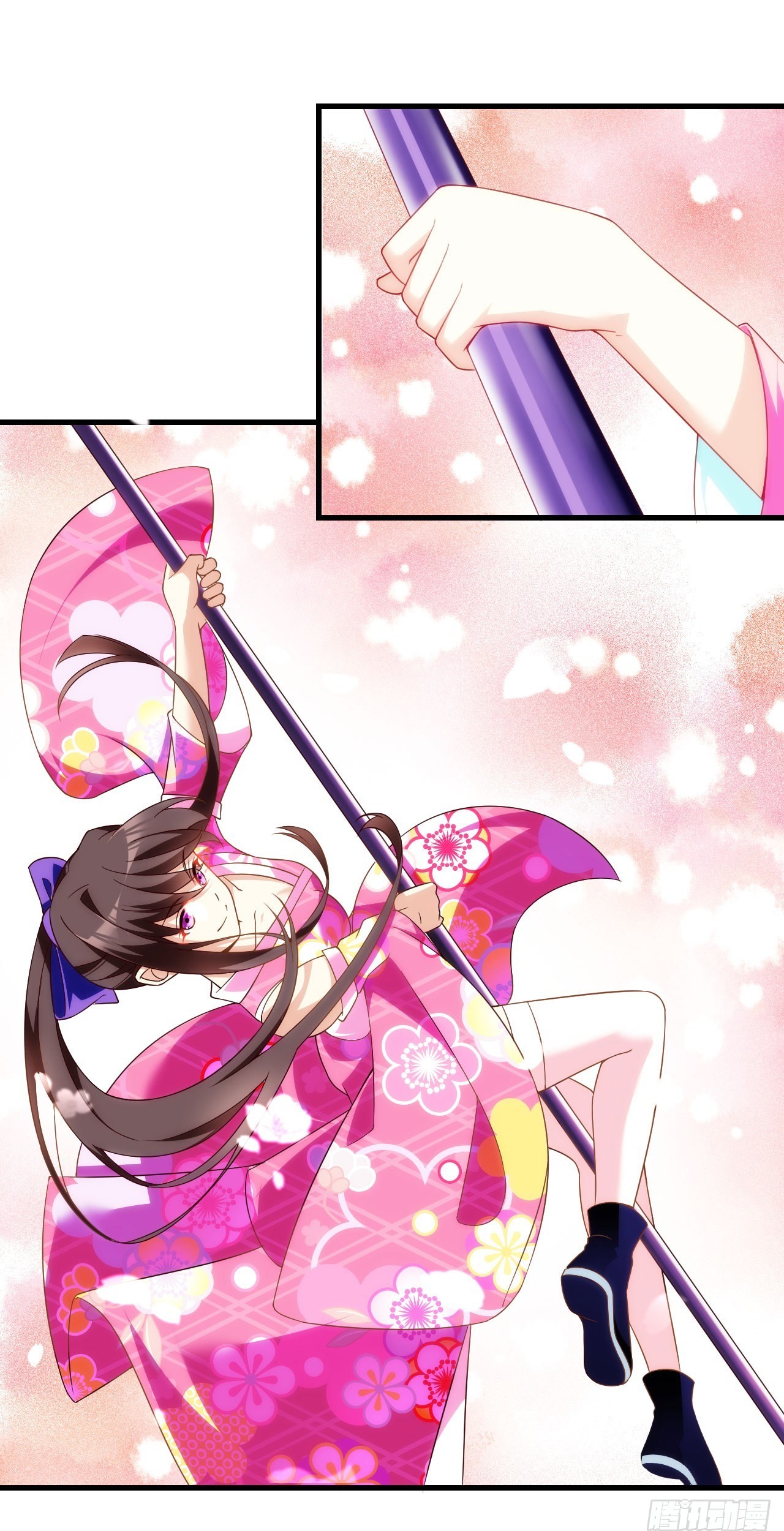 Useless Young Master Chapter 14 Gambar 15