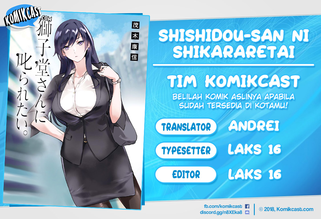 Baca Komik Shishidou-san ni Shikararetai Chapter 07 Gambar 1