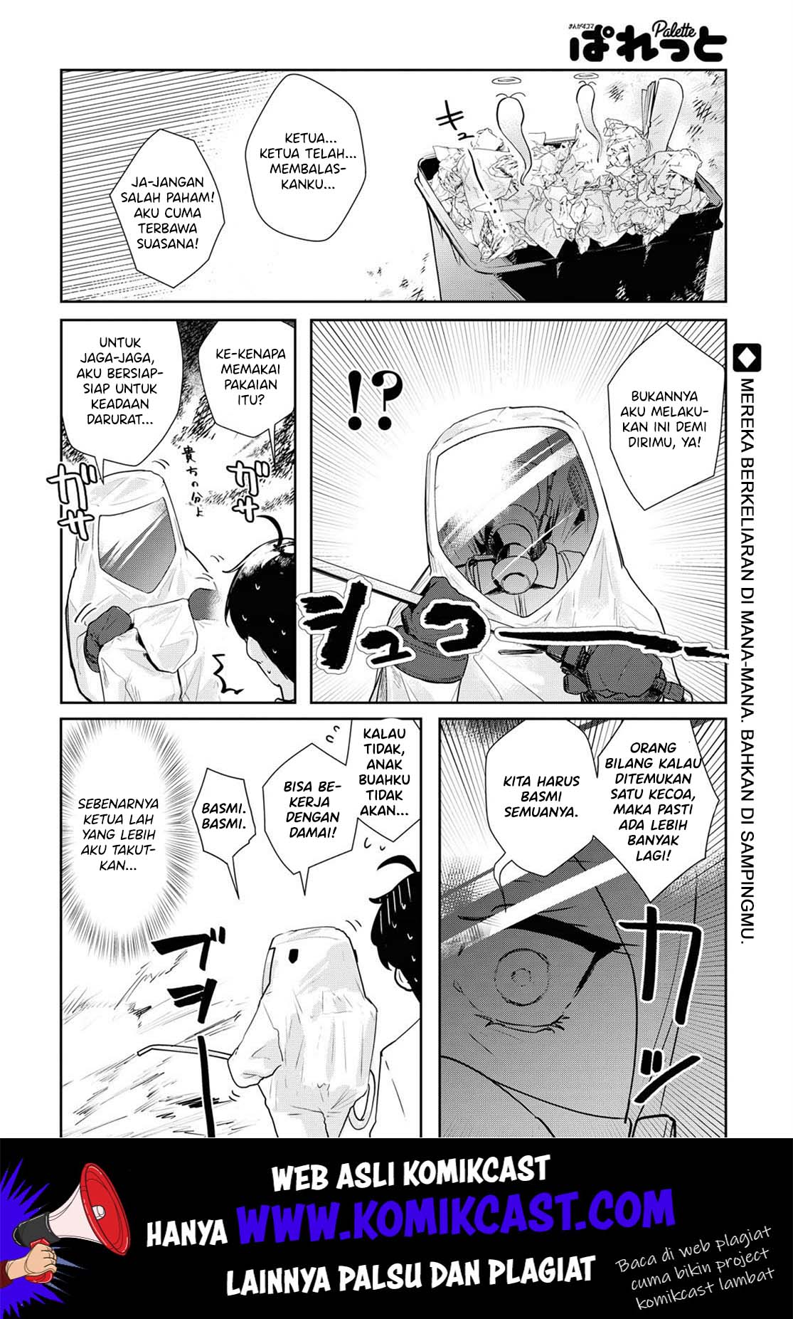Shishidou-san ni Shikararetai Chapter 07 Gambar 10
