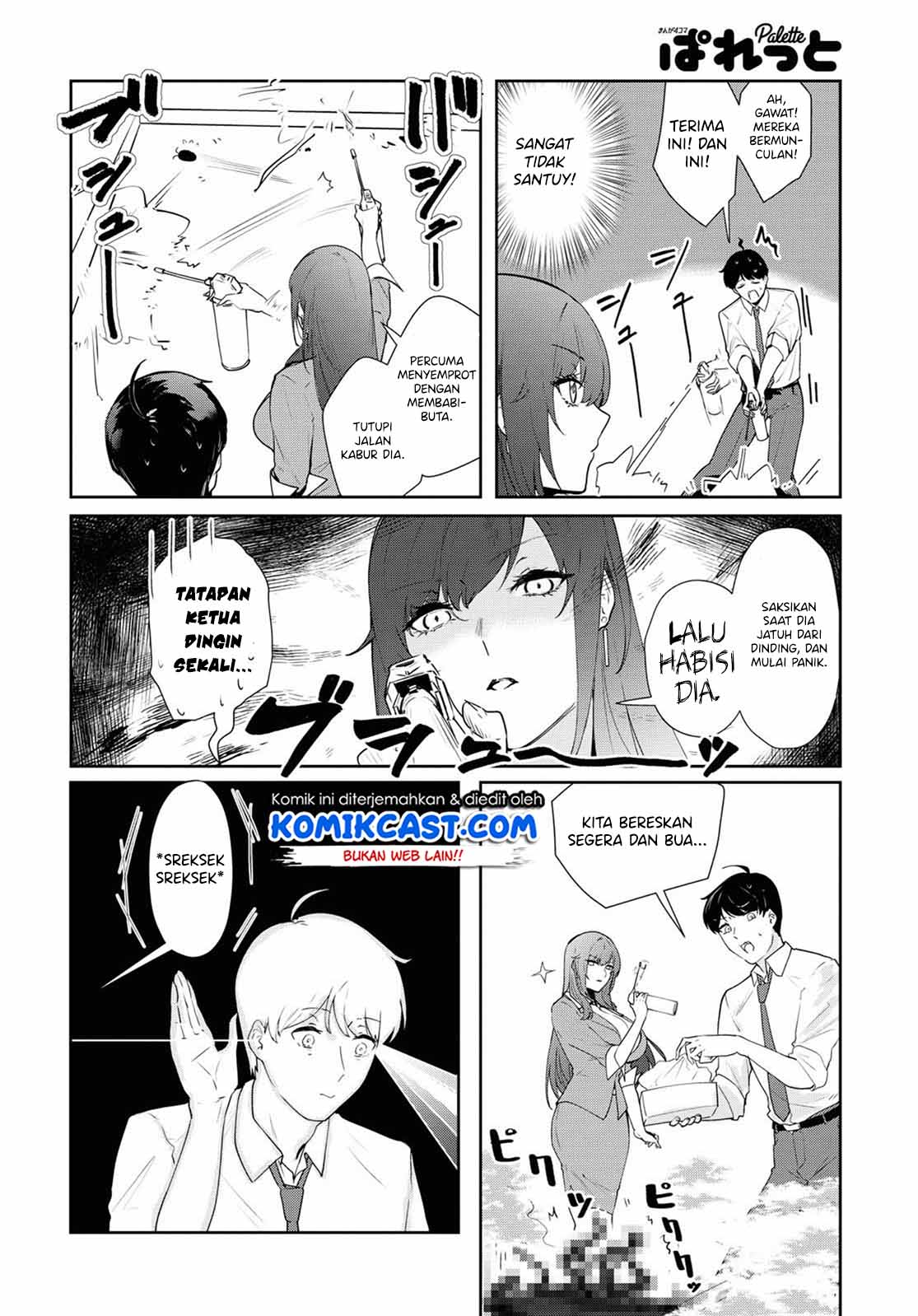 Shishidou-san ni Shikararetai Chapter 07 Gambar 6