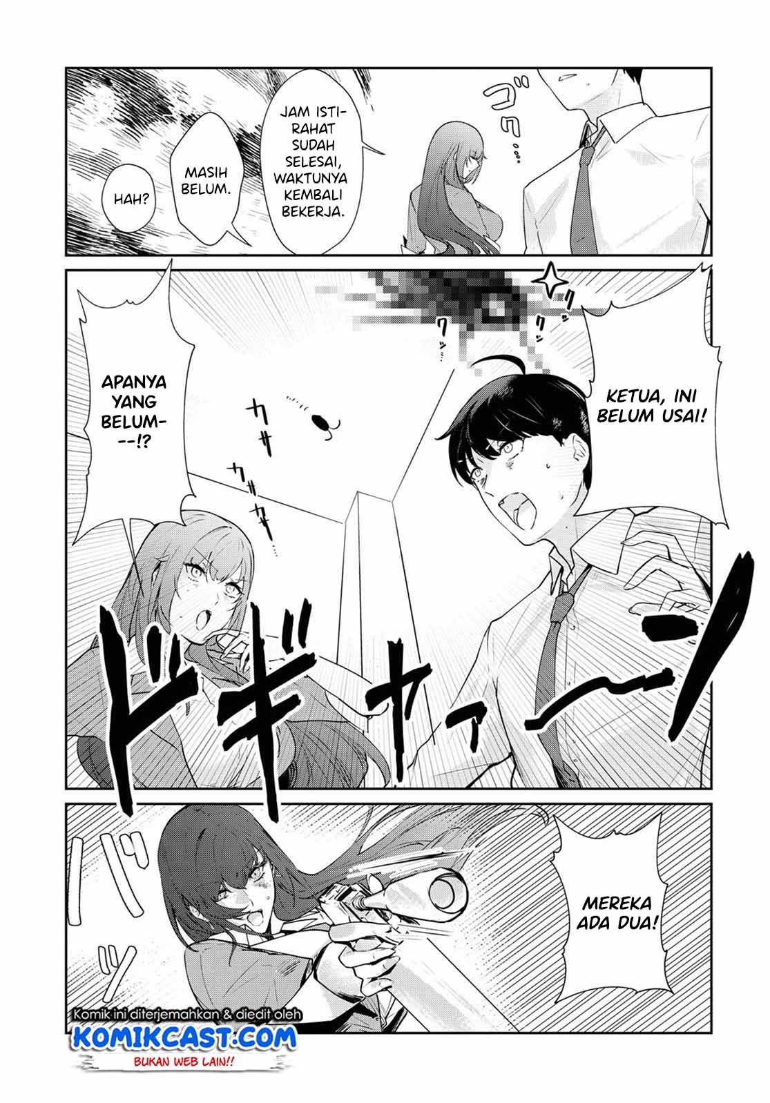 Shishidou-san ni Shikararetai Chapter 07 Gambar 7