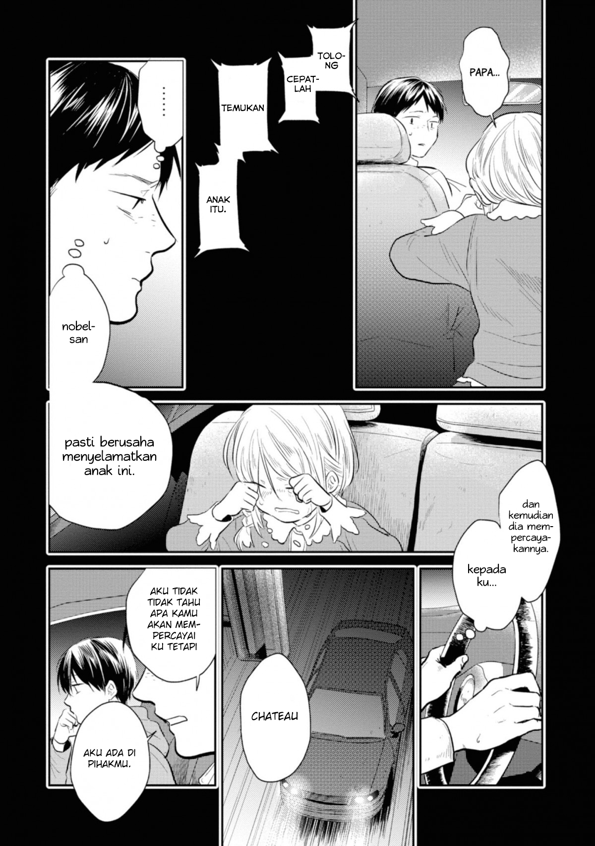 Koroshi Ai Chapter 36 Gambar 12
