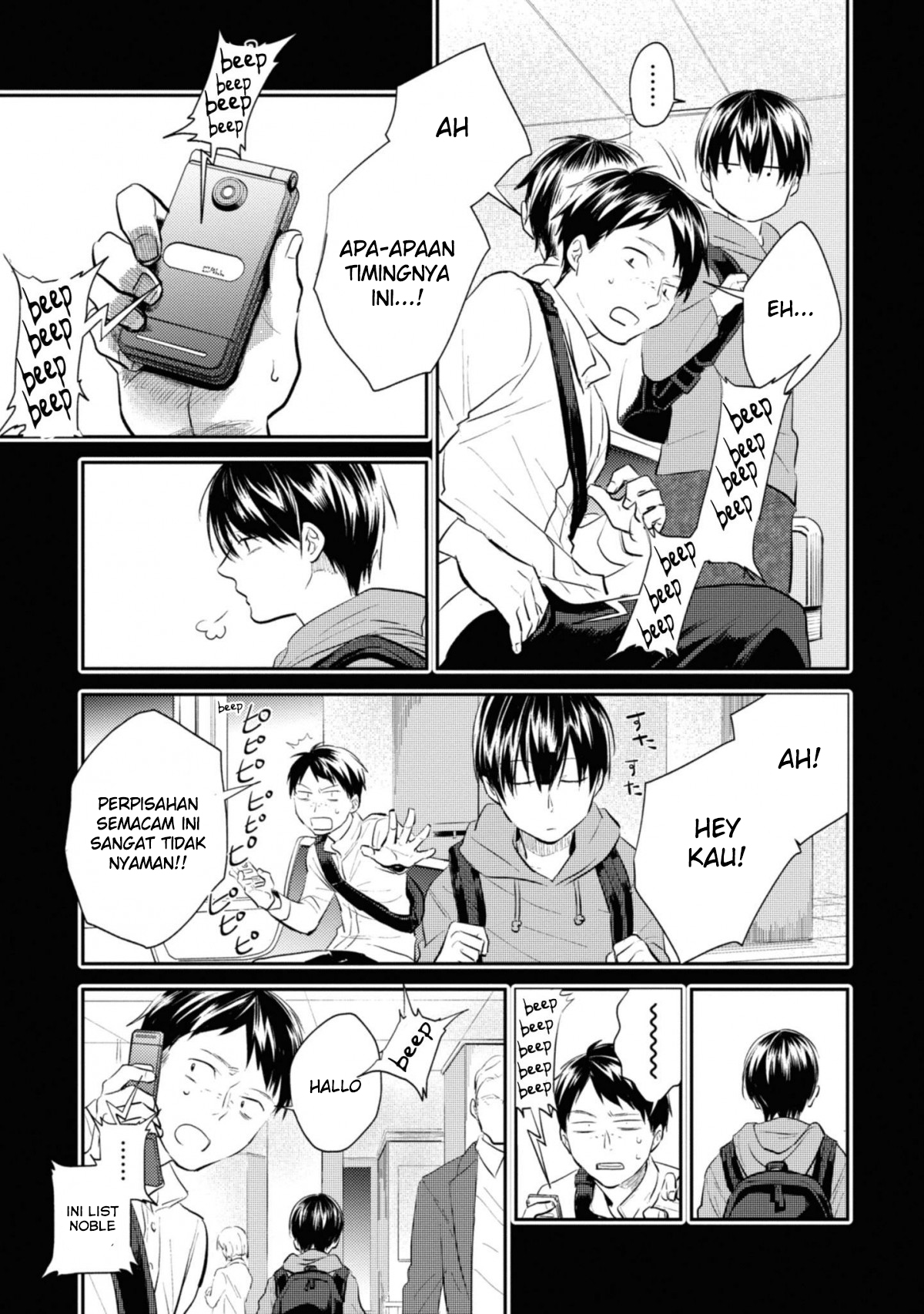 Koroshi Ai Chapter 35 Gambar 18
