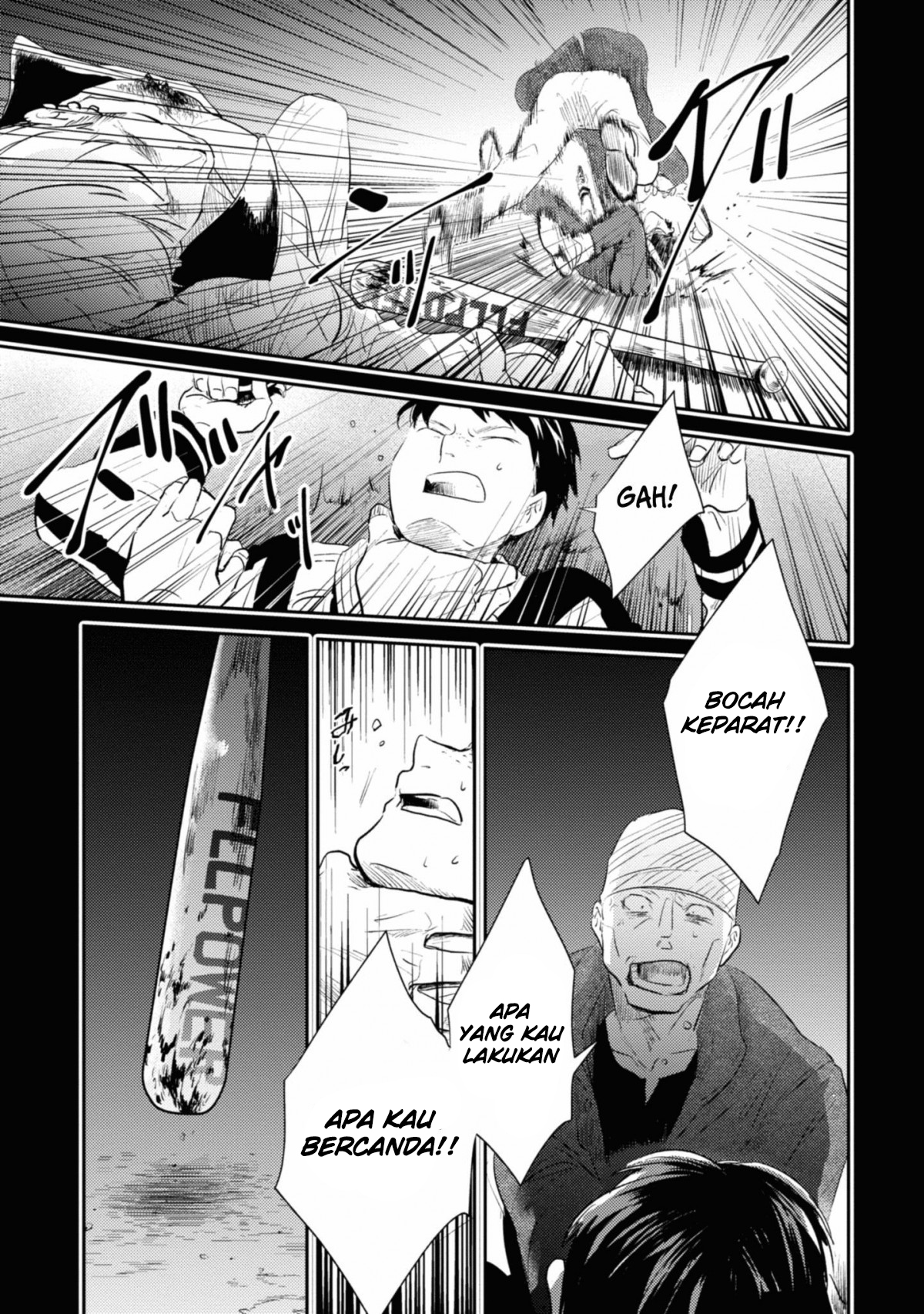 Koroshi Ai Chapter 33 Gambar 24