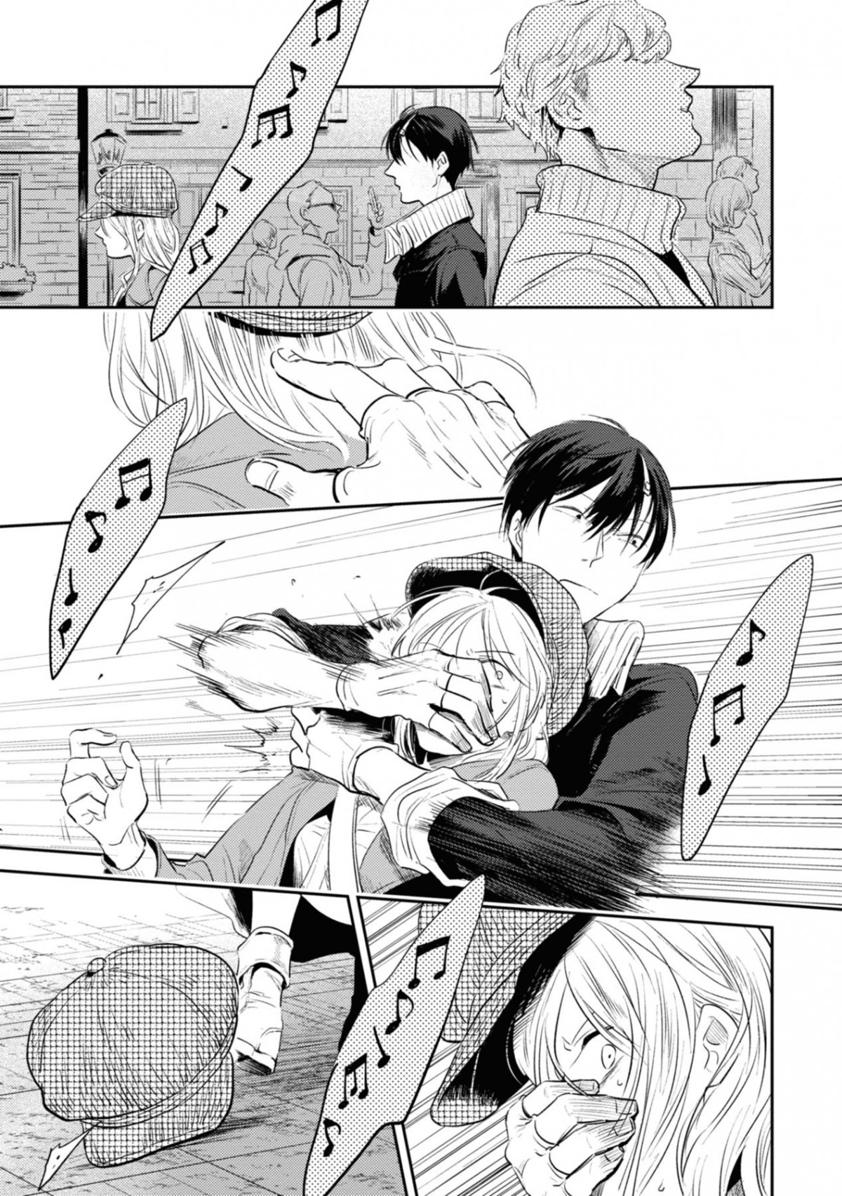 Koroshi Ai Chapter 32 Gambar 14