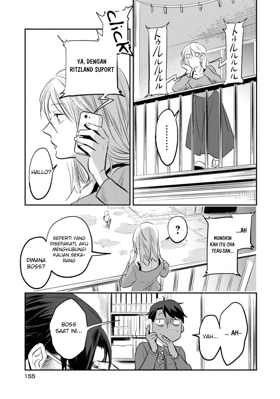 Koroshi Ai Chapter 30.5 Gambar 14