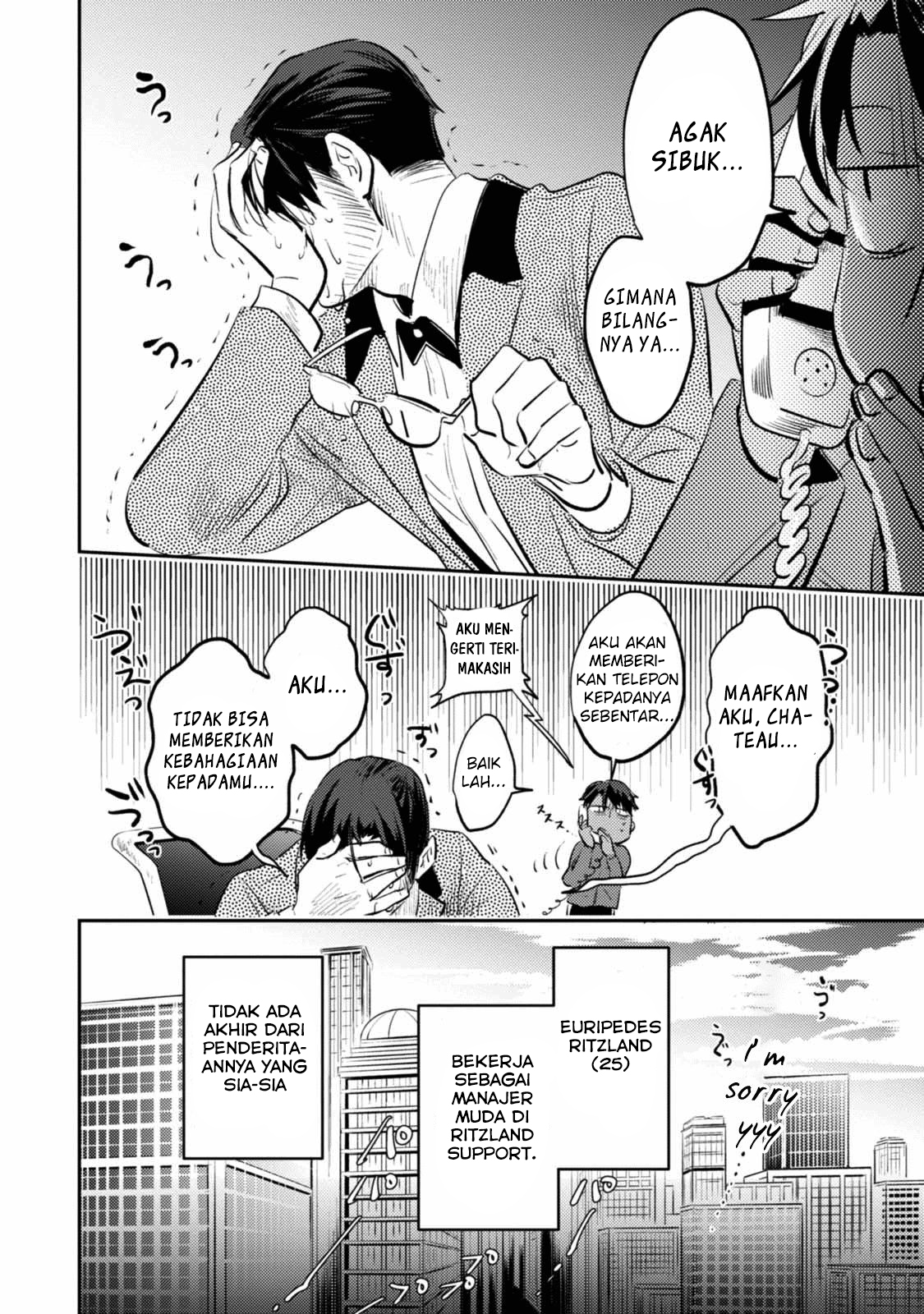 Koroshi Ai Chapter 30.5 Gambar 15