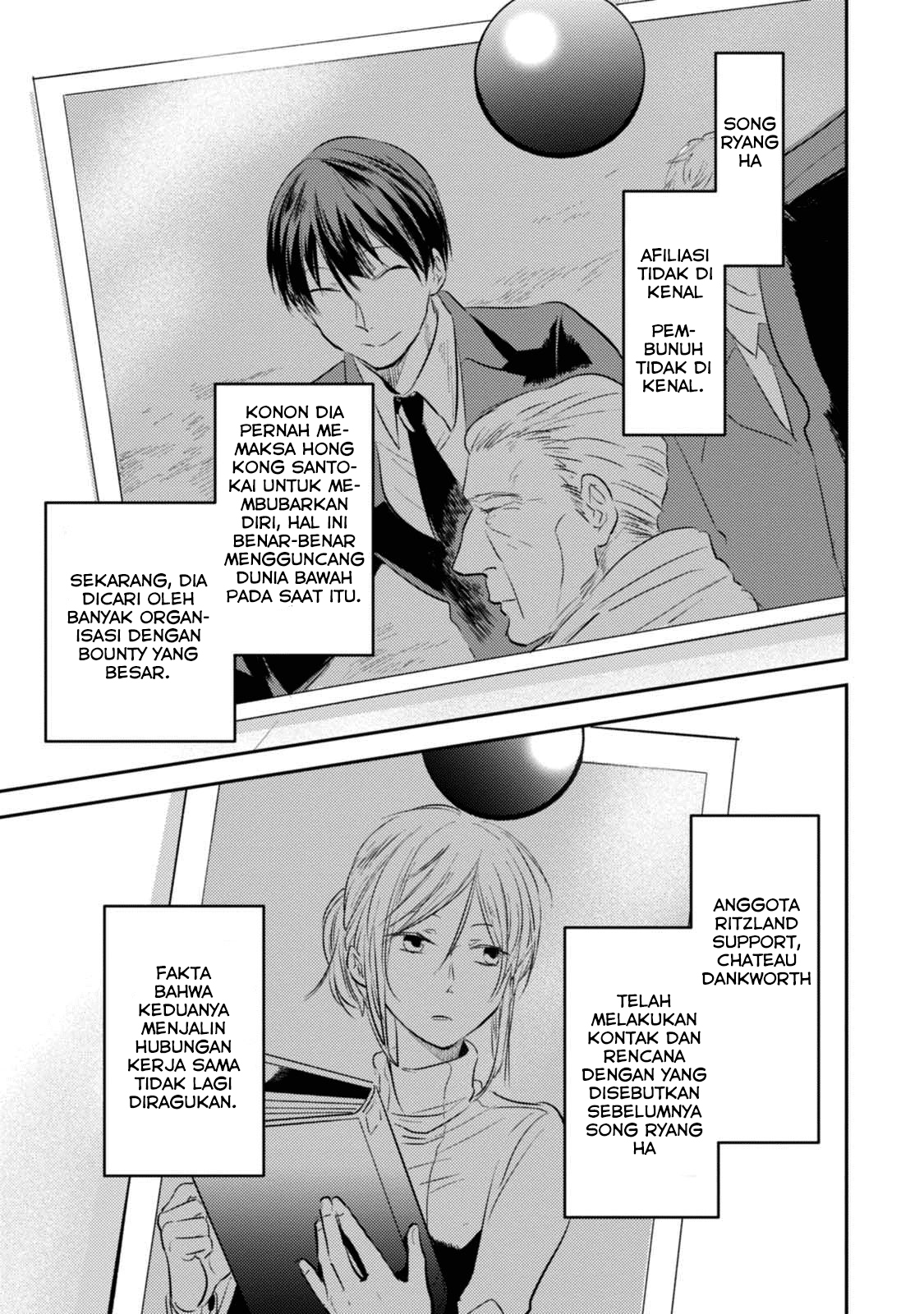 Baca Koroshi Ai Chapter 30.5 Gambar 2