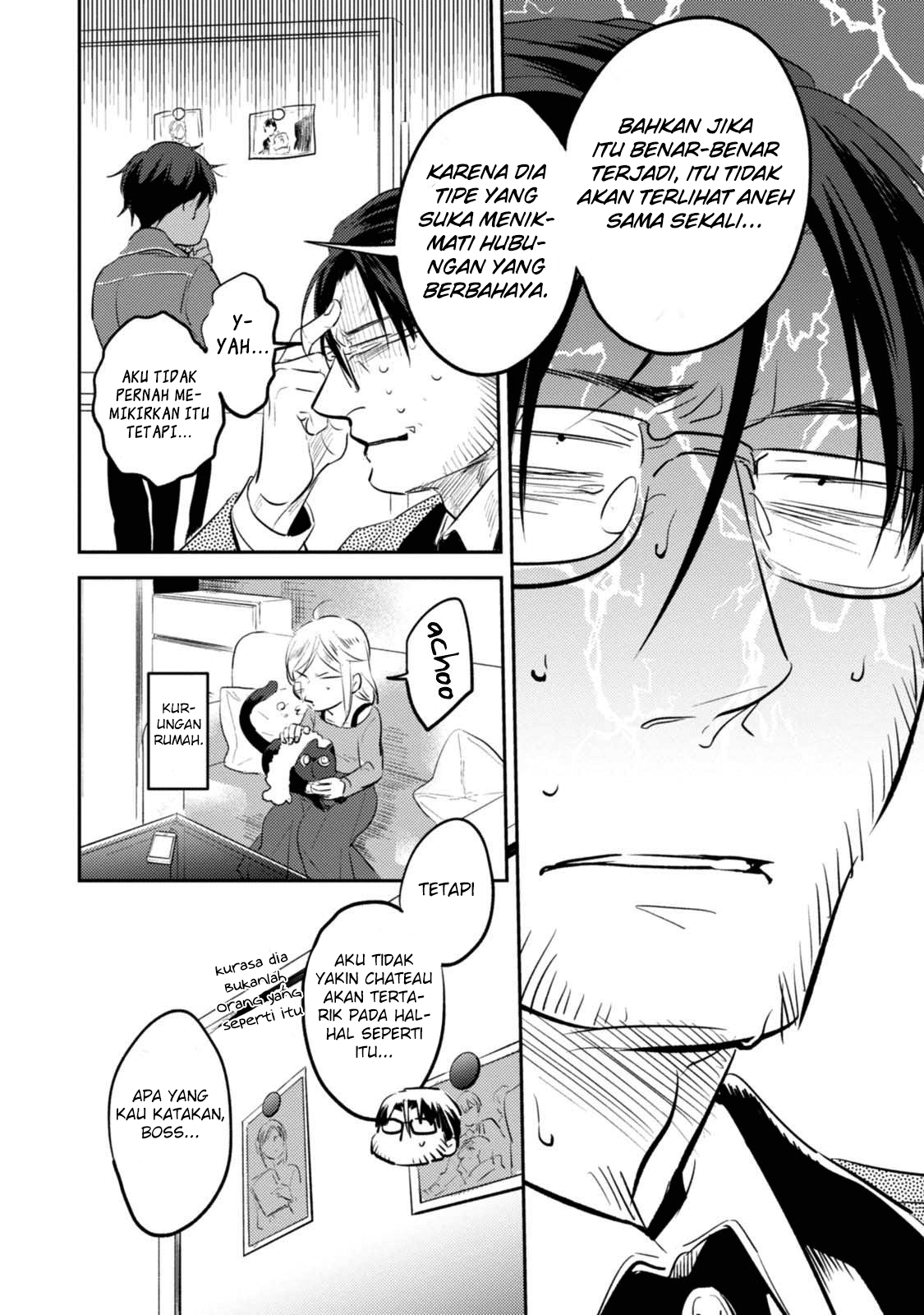 Koroshi Ai Chapter 30.5 Gambar 7
